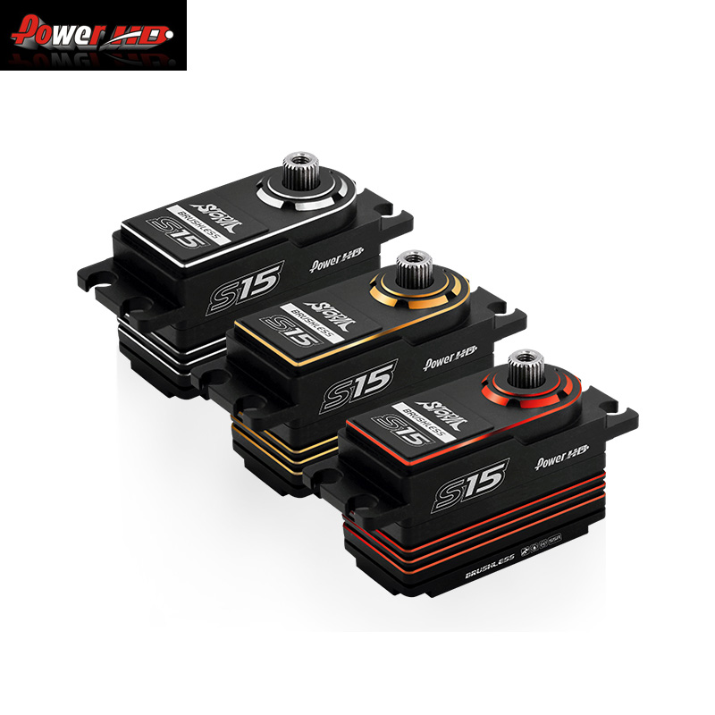 Drone Racing Gate - Power HD Storm S15/S25/S35 Servo digital